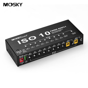 MOSKYAUDIO ISO10 POWER 独立10路效果器电源，独立输出，底噪音