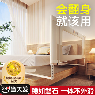 婴诺床围栏护栏一面单边一侧栏杆防摔单面免安装榻榻米一边挡护