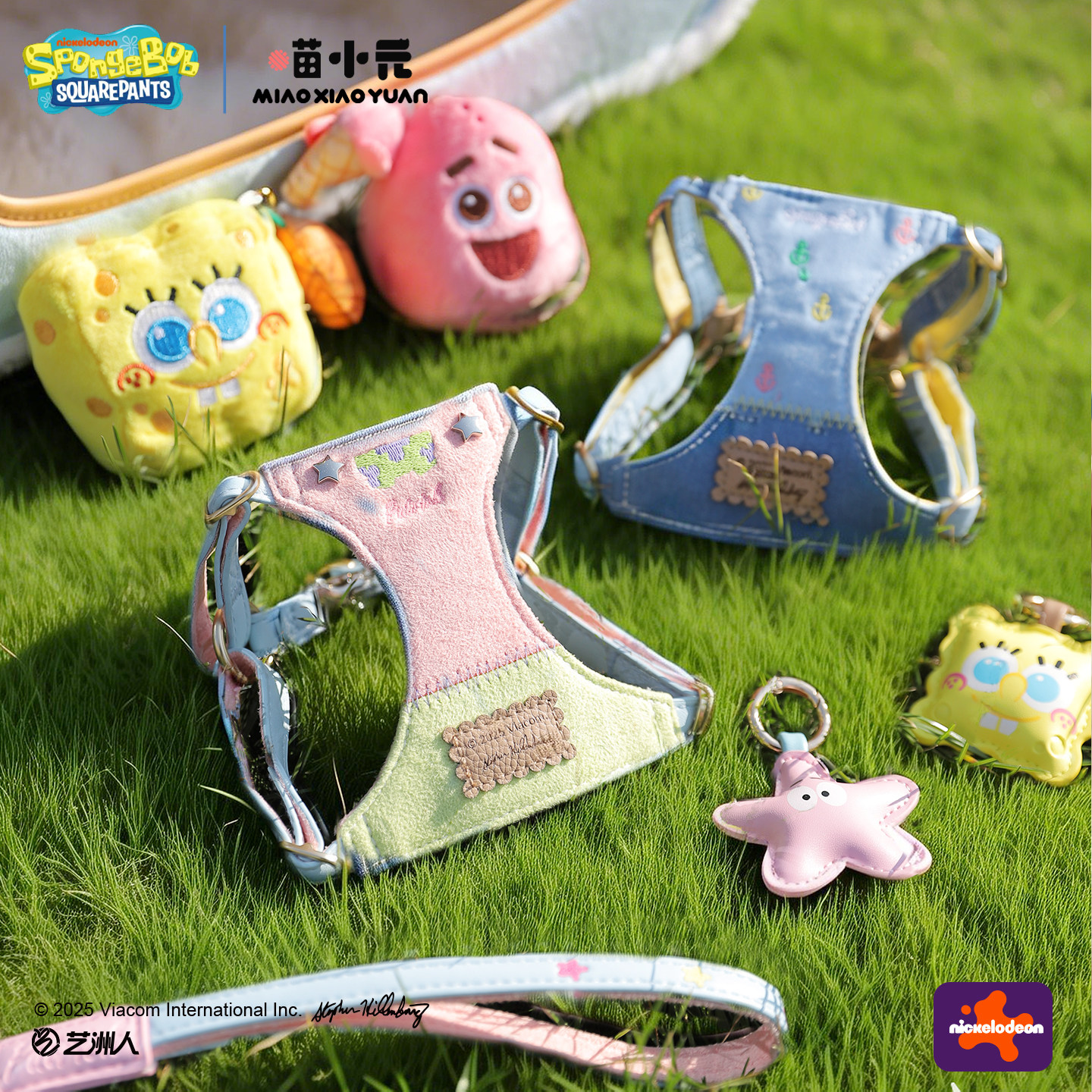 喵小元|海绵宝宝联名胸背套装猫咪牵引绳背心防挣脱外出专用狗绳,宠物/宠物食品及用品,猫牵引绳,淘宝优惠券,粉丝福利购,淘宝优惠卷