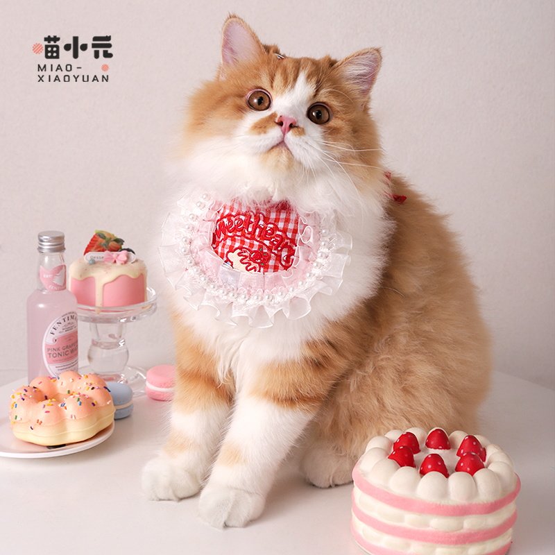 喵小元|草莓果汁甜甜猫口水巾围脖可爱围兜小型狗狗项圈