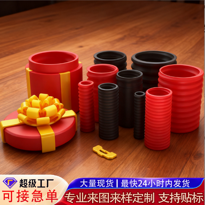 圣诞节春节新年礼盒礼品