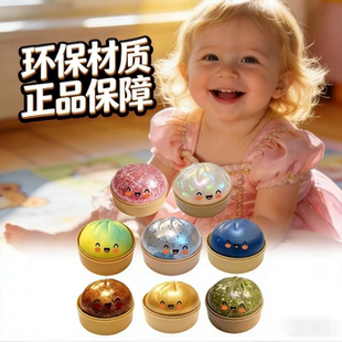 新款DOWMOO仿真包子捏捏乐闪粉包子解压柔软慢回弹不粘手捏捏玩具