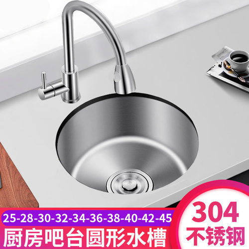 逗厨广东佛山304不锈钢水槽单槽