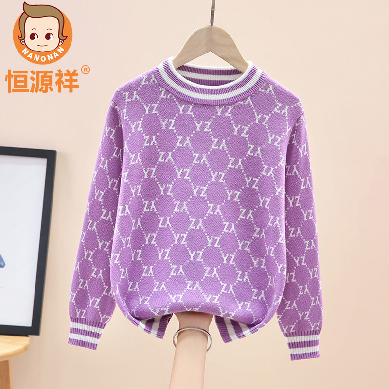 恒源祥儿童毛衣女童纯棉针织衫秋冬季加厚时尚上衣中大童女生线衫