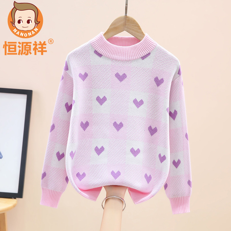 恒源祥女童纯棉毛衣秋冬季儿童加绒加厚针织衫落肩袖爱心女生上衣