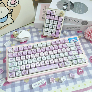 紫色键帽 龙乘 114键 95键 MOA高度 猫猫下午茶