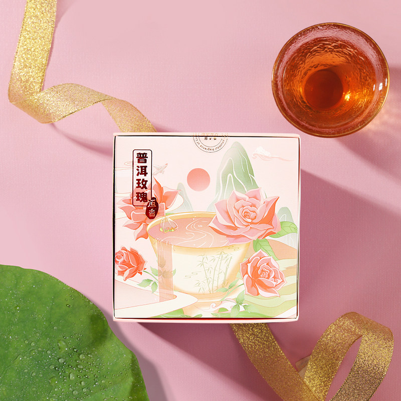 洛茶芬芳玫瑰普洱茶花茶组合花草茶叶普洱熟茶原叶袋泡茶冷泡