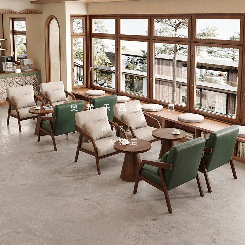 咖啡厅休闲 区酒吧卡座桌椅组合网红奶茶甜品店铺休息区单人沙发