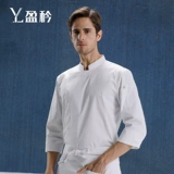 Костюм шеф -повара Мужской высокий отель отеля Western Restaurant Poor Kitchen Bakery Restaurant Работая одежда с длинной зимней хлопком