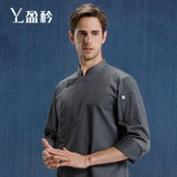 Костюм шеф -повара Мужской высокий отель отеля Western Restaurant Poor Kitchen Bakery Restaurant Работая одежда с длинной зимней хлопком