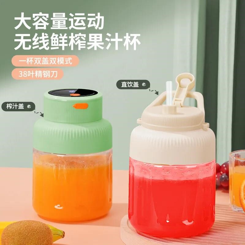 便携碎冰榨汁机家用小型手动榨汁