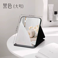 Большой Mystery Black