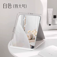 Внешнее молоко белое