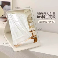 МОЛОСКОЕ МОЛОКОЕ МОЛОКИ ВЕЛИКОВОЙ МОЛОСКИ