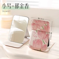 [Высококачественное обновление] Портативный тюльпан-розовый труба