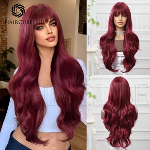 Halloween 30inch Red long curly wigs万圣节海王红色长卷假发女