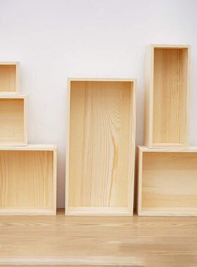 木盒定制定做木抽屉茶几箱无盖带盖桌面收纳盒箱子实木大木箱定制