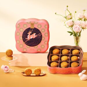 锦华月饼福鹿迎月礼盒9只装广式月饼中秋礼品包装网红食品糕点