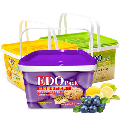 edopack柠檬风味夹心苏打饼干