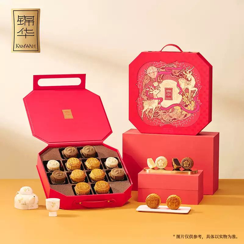 锦华月饼福鹿逐月饼礼盒广式月饼中秋礼品包装网红食品糕点