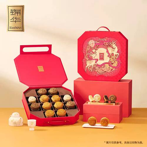 锦华月饼福鹿逐月饼礼盒广式月饼中秋礼品包装网红食品糕点