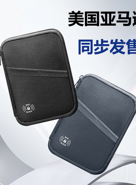 美国亚马逊推荐 护照钱包卡包一体rfid防盗刷随身携带证件收纳包