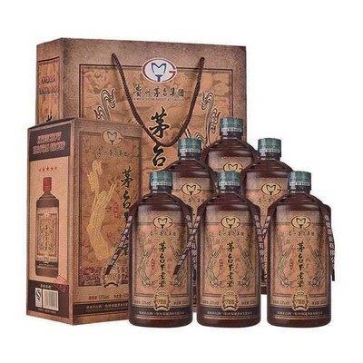 贵州茅*台不老酒V35酱香型纯粮坤沙白酒53度500ml*6瓶白金老酱酒,酒类,养生配制酒,淘宝优惠券,粉丝福利购,淘宝优惠卷