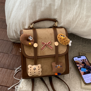 可爱卡通麂皮绒双肩包女小型2025秋冬新款时尚百搭小背包斜挎包