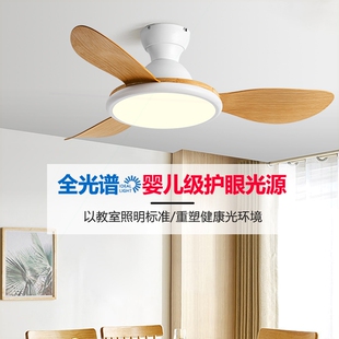 卧扇灯一体室吸顶吊扇灯家用餐厅电 变频大风力客厅风扇灯2025新款