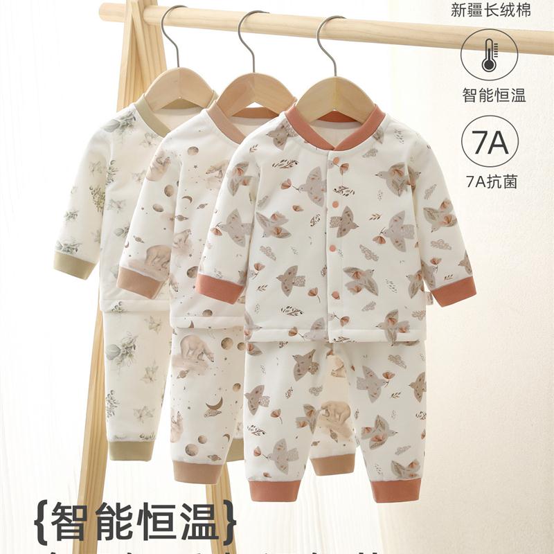 婴儿衣服秋冬纯棉初生宝宝40g薄夹棉分体套装保暖夹棉安阳婴童装