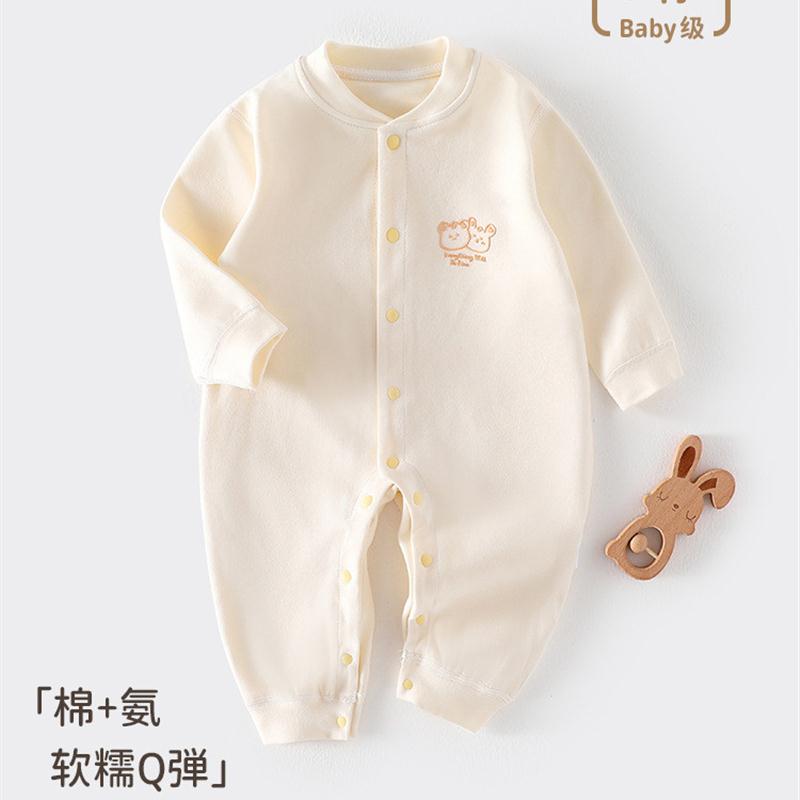 新生儿秋冬款长袖连体衣可爱宝宝舒绒家居爬服婴幼儿秋季安阳童装