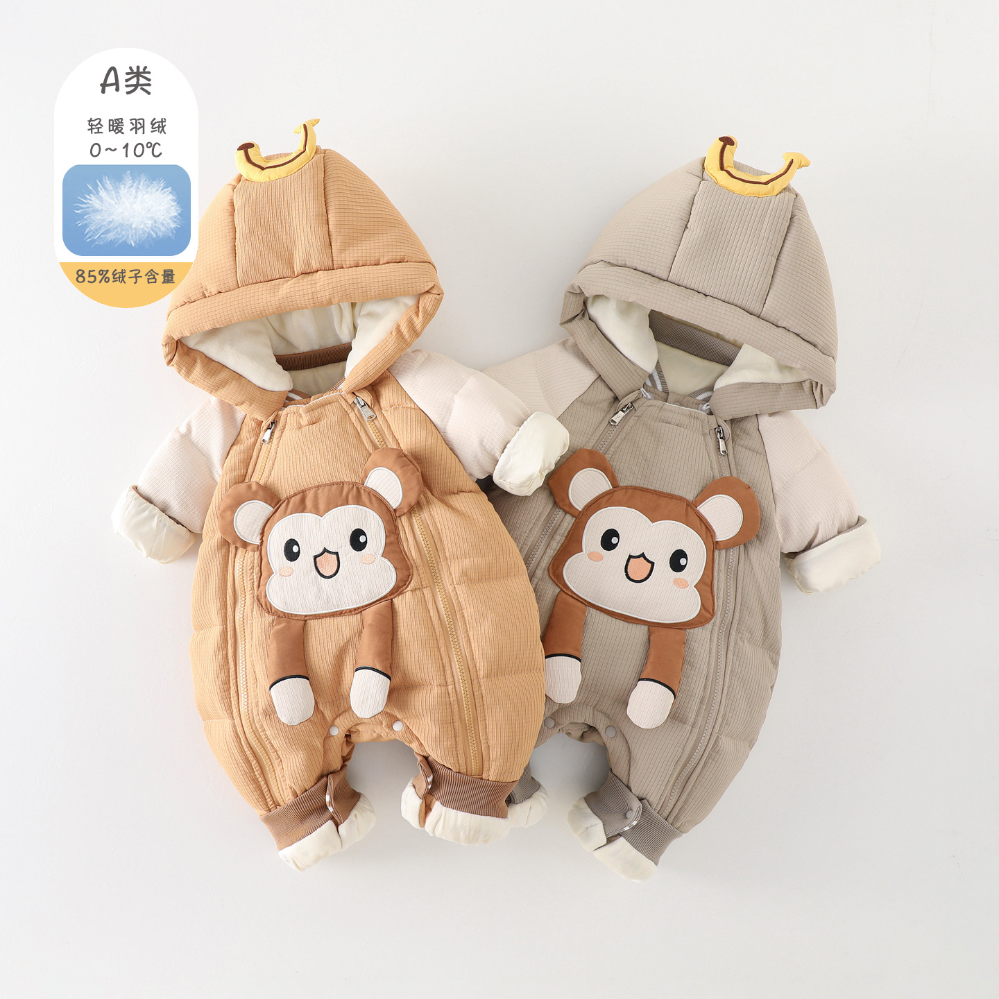 婴儿衣服冬装羽绒服连体衣白鸭绒加绒加厚男宝宝冬季卡通外出抱衣