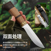 户外生存刀具木柄直刀双面处理高硬度战术刀露营野营刀手把肉刀具