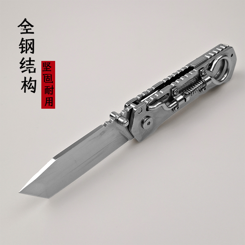高端全钢折叠刀精致小刀水果刀坚固耐用锋利蔬菜刀多收合多用刀