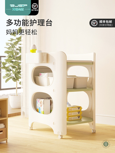 新生儿婴儿床洗澡台多功能按摩抚触换尿布可移动尿布台婴儿护理台