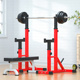 深蹲架卧推凳杠铃多功能家用健身器材套装 可调节举重床 架子男士