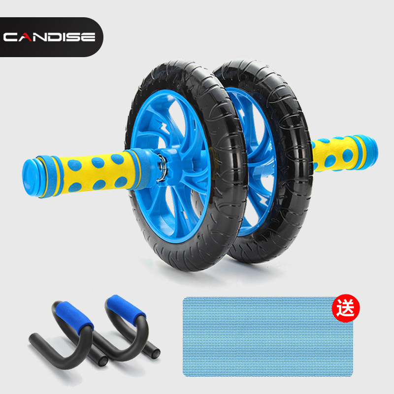 candise健腹轮 腹肌轮减腹家用健身器材滚轮巨轮锻炼运动器材|ruв категории движение/йога/фитнес/фанаты товаров, машина времени/малых и средних типа фитнес - оборудования, живот колесо/живот устройство - от Buy2taobao.com для оказания профессиональной услуги покупки агента Taobao