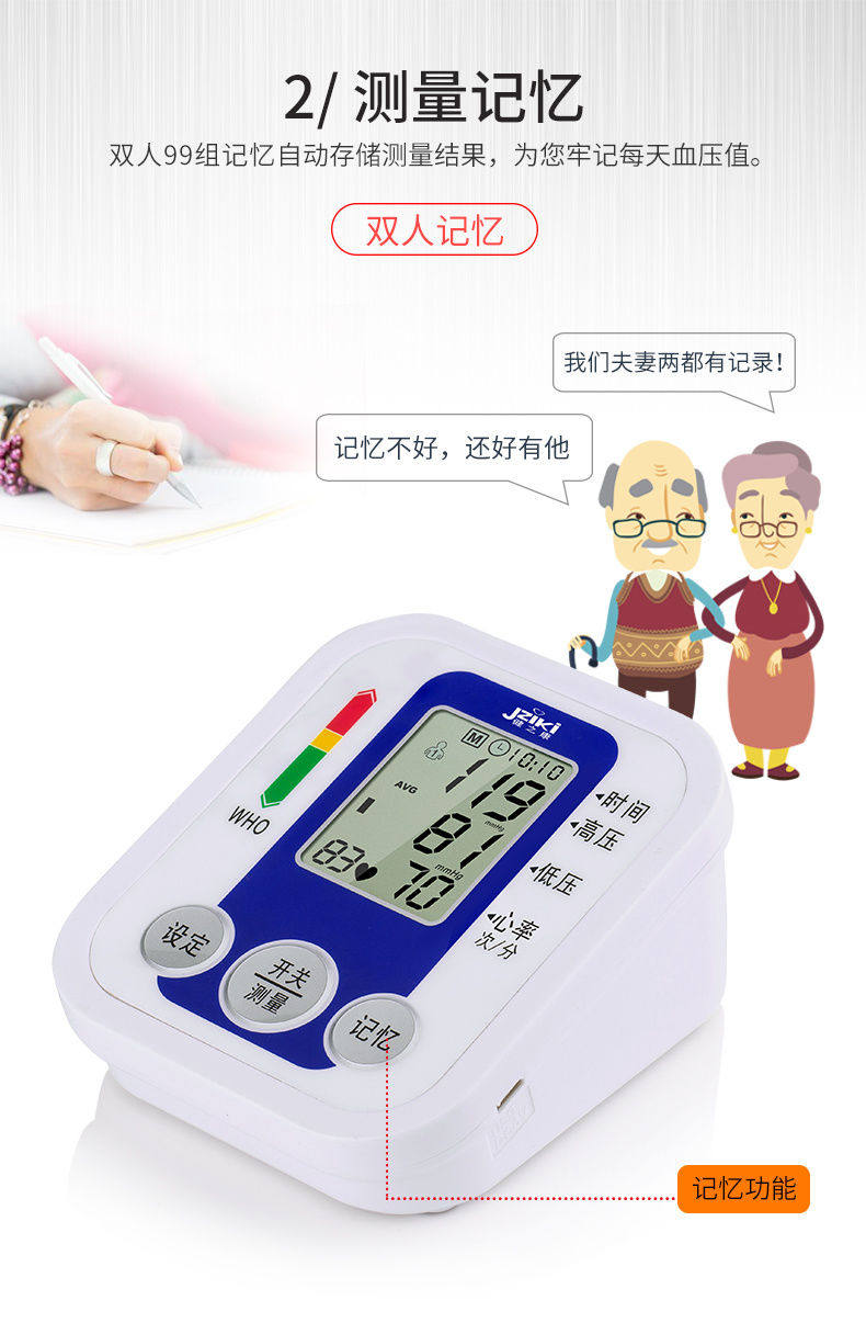 [정확한] 스마트 팔찌 시계 혈압 심박수 모니터 건강한 수면 감지 심박수 건강 모니터링 팔찌