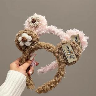 羊羔毛洗脸发箍女可爱卡通敷面膜用发卡秋冬毛绒发捆头箍发饰