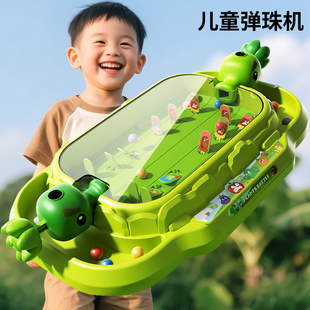 植物豌豆儿童打弹珠游戏机大战僵尸益智玩具男孩桌游亲子互动