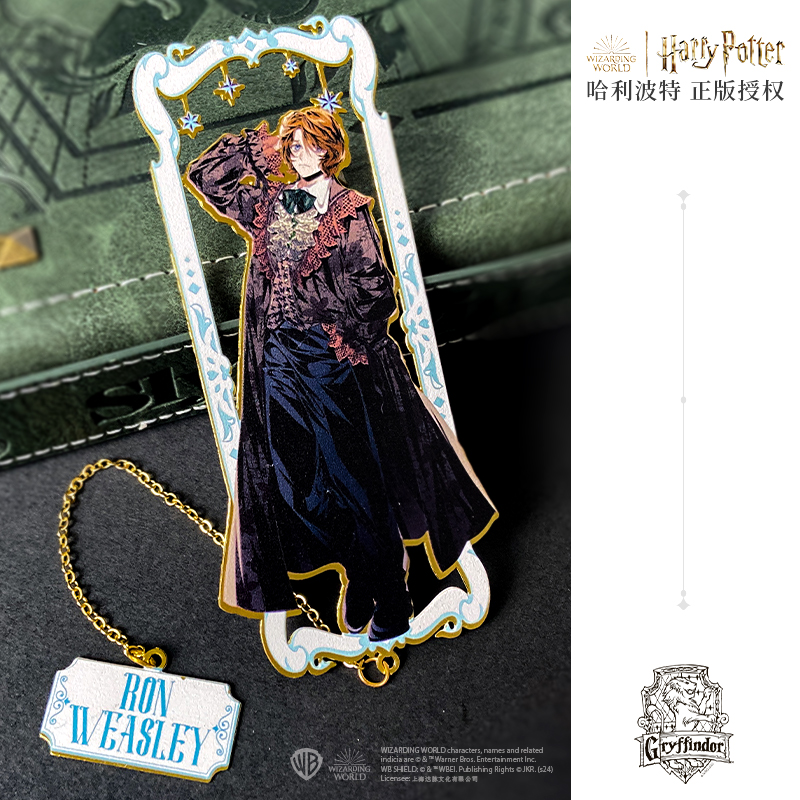 哈利波特正版周边金属书签赫敏马尔福复古魔法欧美日式礼物文具