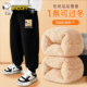 儿童棉裤 冬季 男秋冬 子一体绒羊羔绒加厚2025新款 史努比男童加绒裤