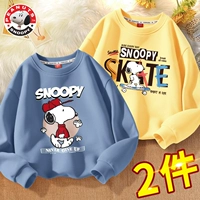 Catcher Nubby Indigo + Slide Nubby Желтый