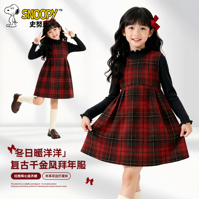史努比女童连衣裙2025新款洋气时髦儿童裙子加厚加绒秋冬女孩衣服