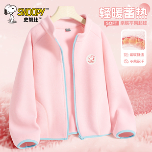 史努比女童冬季外套2025新款摇粒绒保暖上衣加绒加厚洋气儿童冬装