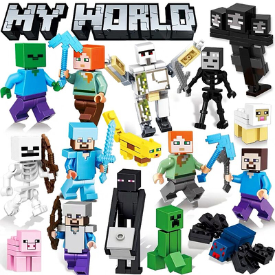 适用于乐高我的世界末影人洞穴蜘蛛钻石镐凋零铁傀儡组装积木人仔