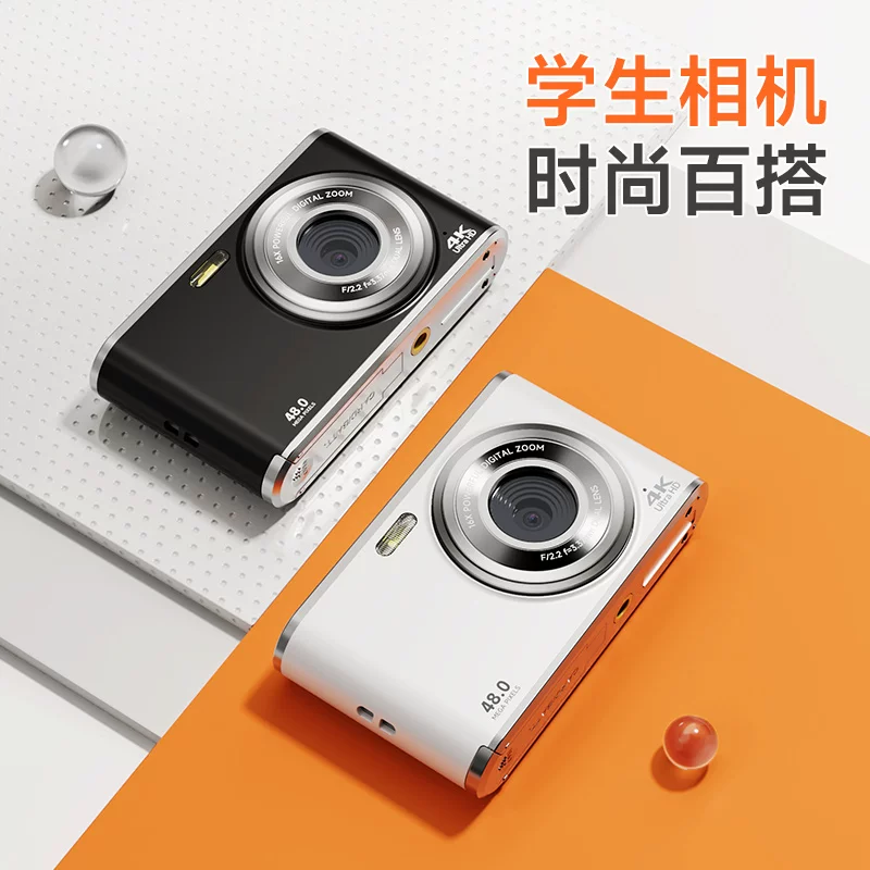 [Xuanlu endorsement] Камера Caizu студенческая видеоблог введение кампус 4K HD CCD стиль цифровая камера