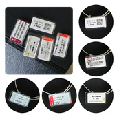 门店高档三联珠宝标签钢化合成价格吊牌翡翠手镯眼镜黄金饰品无胶首饰标签纸珠防水防拆不褪色打印纸LOGO定制