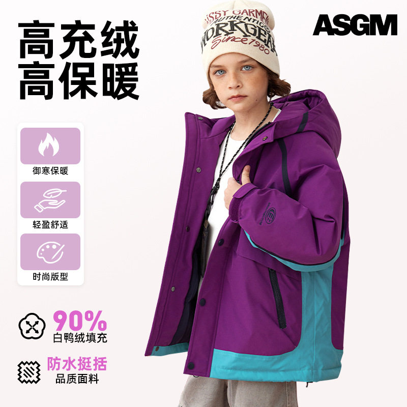 ASGM中大童男童羽绒服户外工装男童极寒羽绒服冬季MQD马骑顿同款