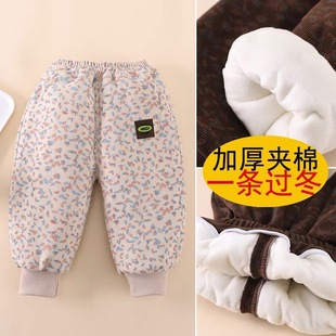 儿童冬季棉裤女宝宝冬天加绒加厚裤子三层夹棉过冬长裤厚实暖和